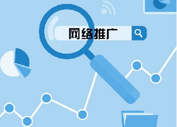 品友互動為中小微企業(yè)造福音，網絡推廣獲客一招制勝